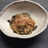 ナスのポン酢和え