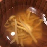 モヤシのみそ汁