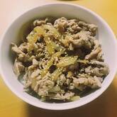 タレが美味しい 基本の豚丼 プロ直伝！