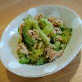 味付け簡単！ゴーヤとツナの麺つゆ炒め