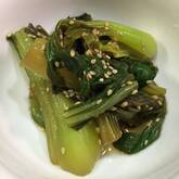 シャキシャキ！チンゲンサイの中華風お浸し