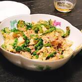 苦み控えめ！定番ゴーヤチャンプル