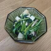 ニンニク香る！しゃっきり小松菜とキノコのバターしょうゆ炒め