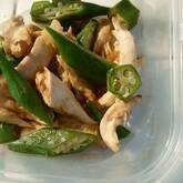 ささ身とオクラのマリネ