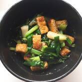 京都の味をプロが伝授！わけぎの酢味噌和え（ぬた）