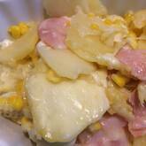 ジャガハムチーズ