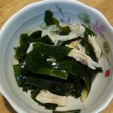 鶏とワカメの酢の物