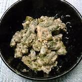 サヤインゲンのゴママヨ和え