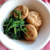 厚揚げの甘煮