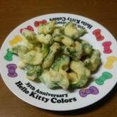 ゴーヤのフリット