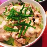豚サラダ丼