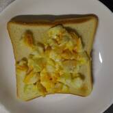 たまごトースト