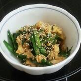 ニラのピリ辛卵とじ