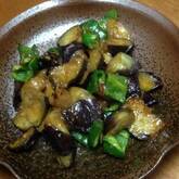 甘辛こってり！なすとピーマンの味噌炒め