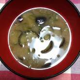 ナスと油揚げのみそ汁