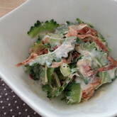 ゴーヤのおかかマヨしょうゆ和え