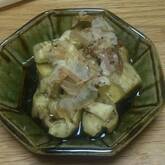 とろけるおいしさ！焼きナスのお浸し