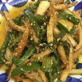 あともう一品に！ちくわとピーマンのきんぴら