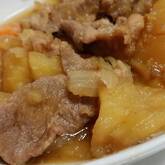 肉ジャガ