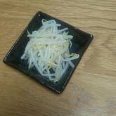 豆モヤシのナムル