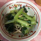 ニンニク香る！しゃっきり小松菜とキノコのバターしょうゆ炒め