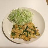 たっぷりニラ入り卵焼き