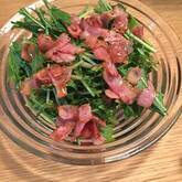 水菜とベーコンのサラダ