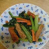 小松菜のゴマ和え