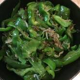 ピーマンとジャコのおかか炒め