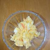 ミックスポテトサラダ