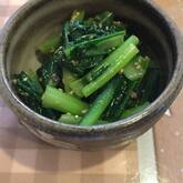 小松菜のゴマ和え
