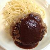 家庭で簡単！基本のハンバーグ by 中島 和代 さん