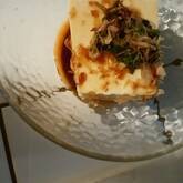 刻みモロヘイヤ奴