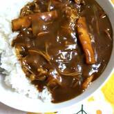 イカカレー