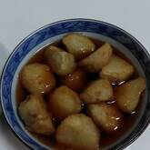 カボチャと鶏肉の揚げ浸し