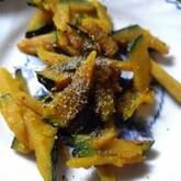 カボチャのきんぴら