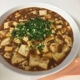旨辛！麻婆豆腐 本格派で絶品
