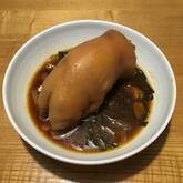 豚足の煮込み