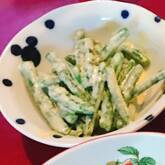 サヤインゲンのゴママヨ和え