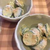 塩もみキュウリのゴママヨ和え