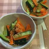 キュウリとニンジンの甘酢サラダ