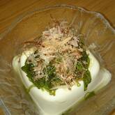 刻みモロヘイヤ奴