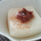 豆腐の梅ドレッシングがけ
