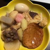 我が家の定番おでん 下ゆでは電子レンジで時短に