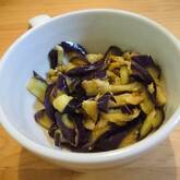 電子レンジで超簡単 ナスの無限ナムル