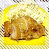 プロ直伝 鶏肉の照り焼き 下ごしらえから丁寧に by杉本 亜希子さん