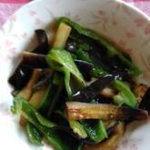 基本！茄子の揚げ浸し ピーマンも添えて