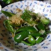 ピーマンのじゃこ炒め