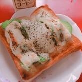 アボカドチーズトースト