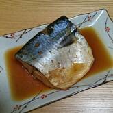 定番サバのみそ煮